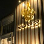 Rekomendasi Bubur Ayam Terlezat dan Sering Dikunjungi di Surabaya: 4 Tempat Wajib Coba